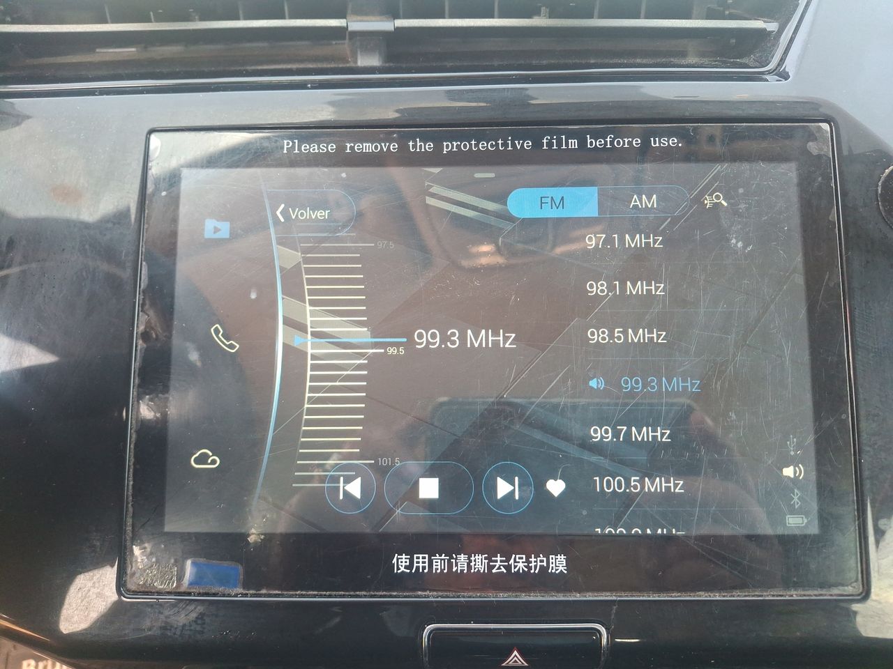CHERY - 27