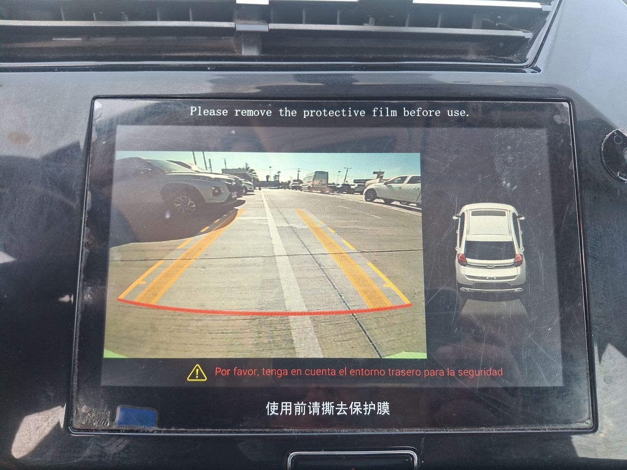CHERY - 28