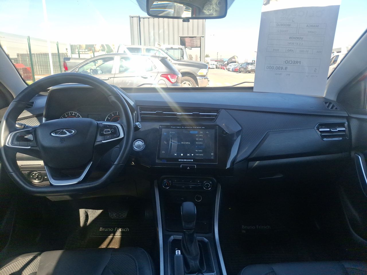 CHERY - 31