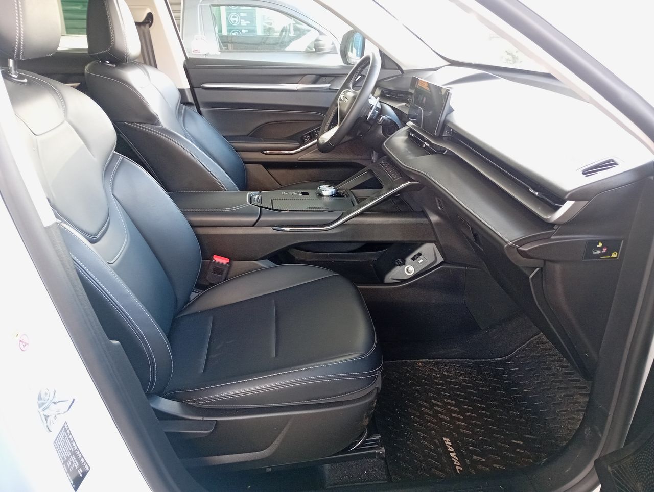 HAVAL - 33