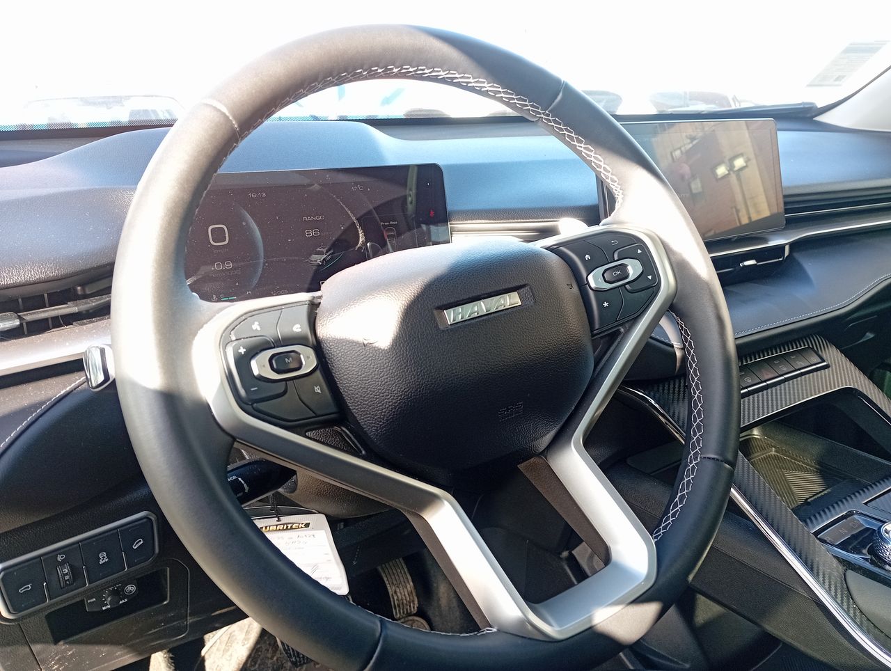 HAVAL - 25