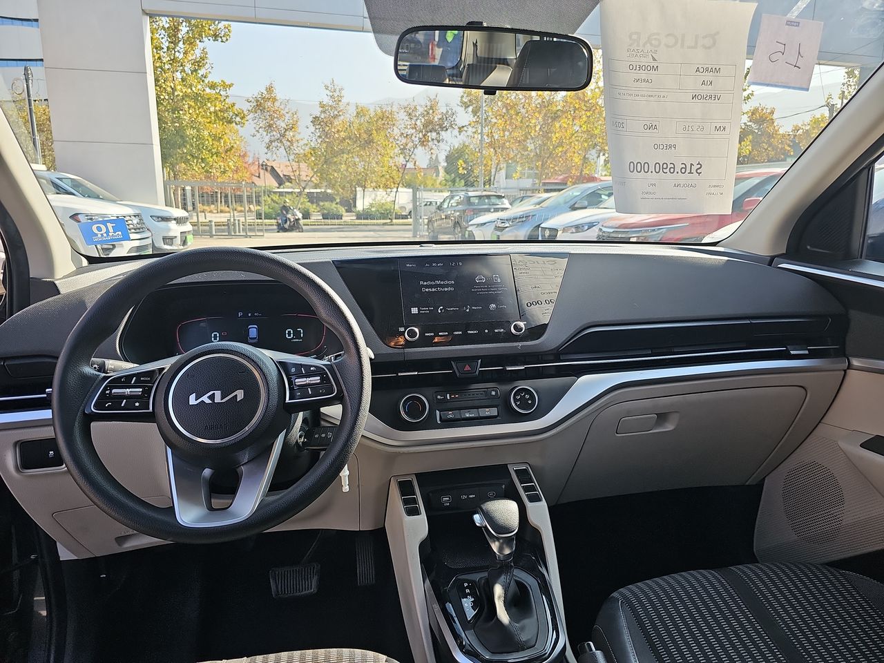 KIA - 32