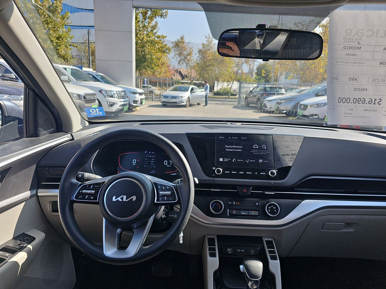 KIA - 12