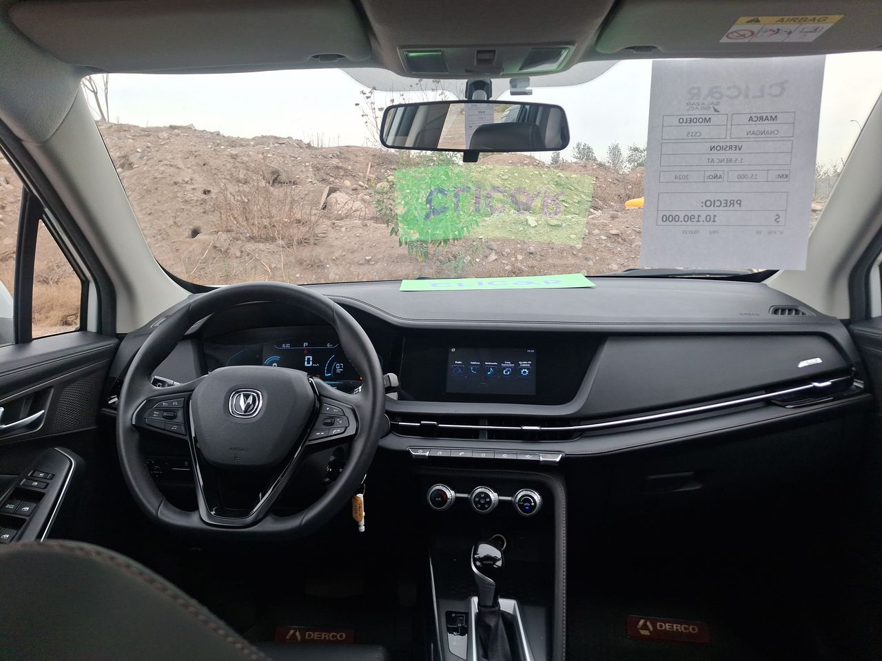 CHANGAN - 1