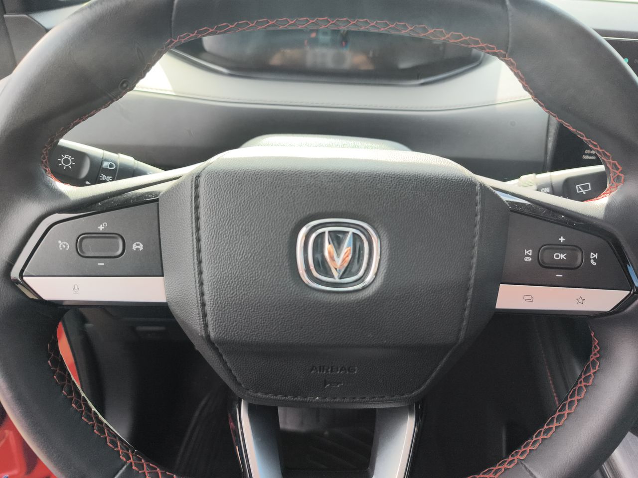 Changan Cs55 Plus — foto 16 de 26