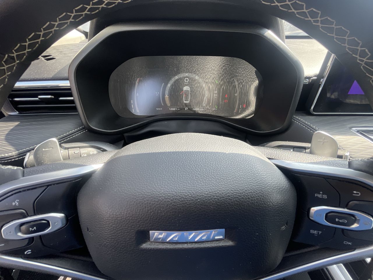 HAVAL - 25
