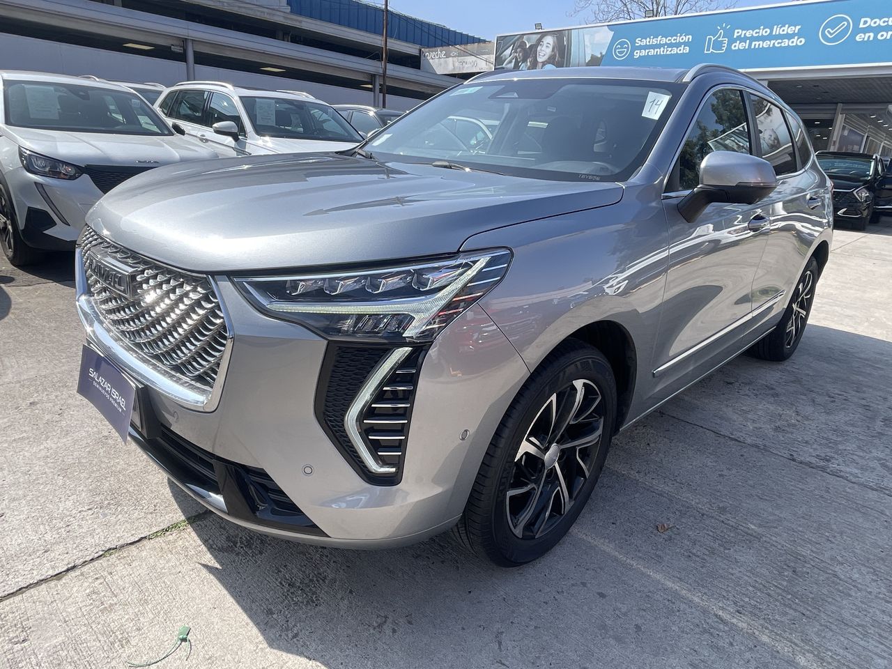 HAVAL - 3