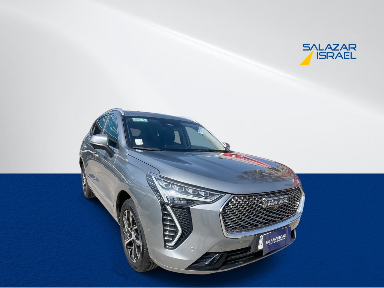 HAVAL