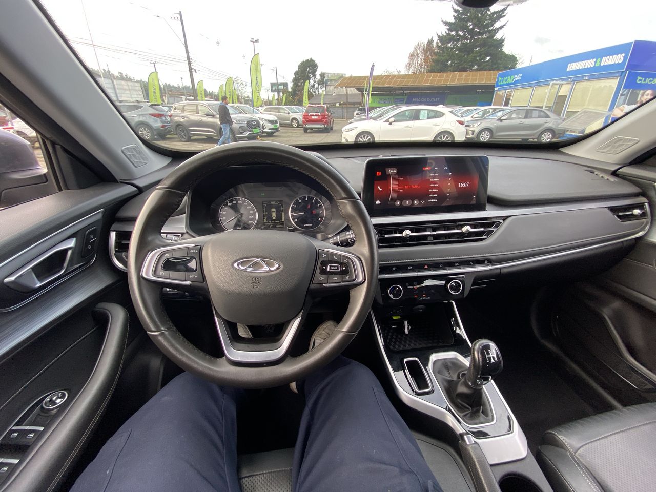 CHERY - 23