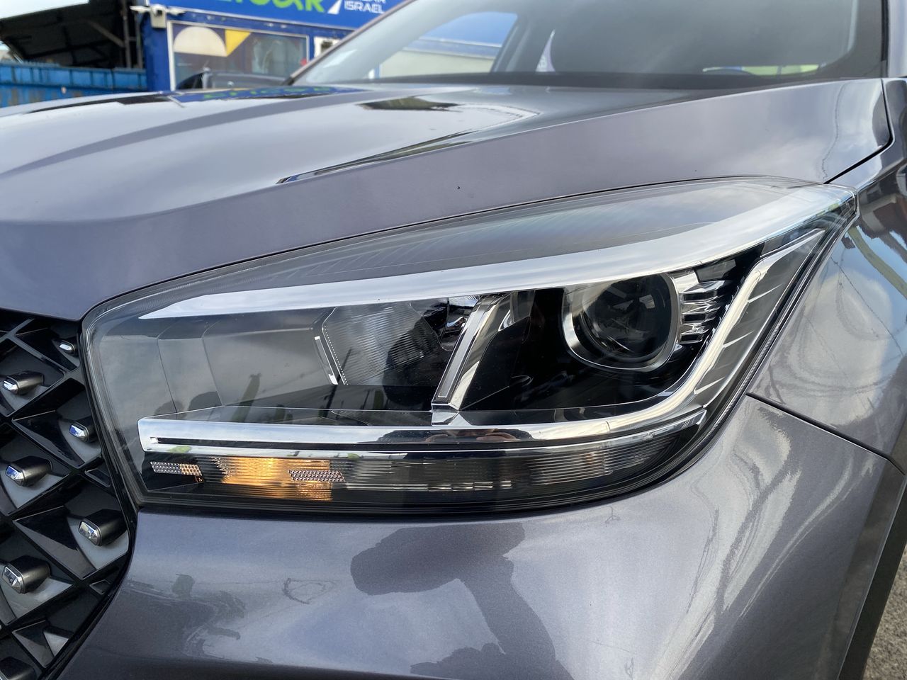 CHERY - 10