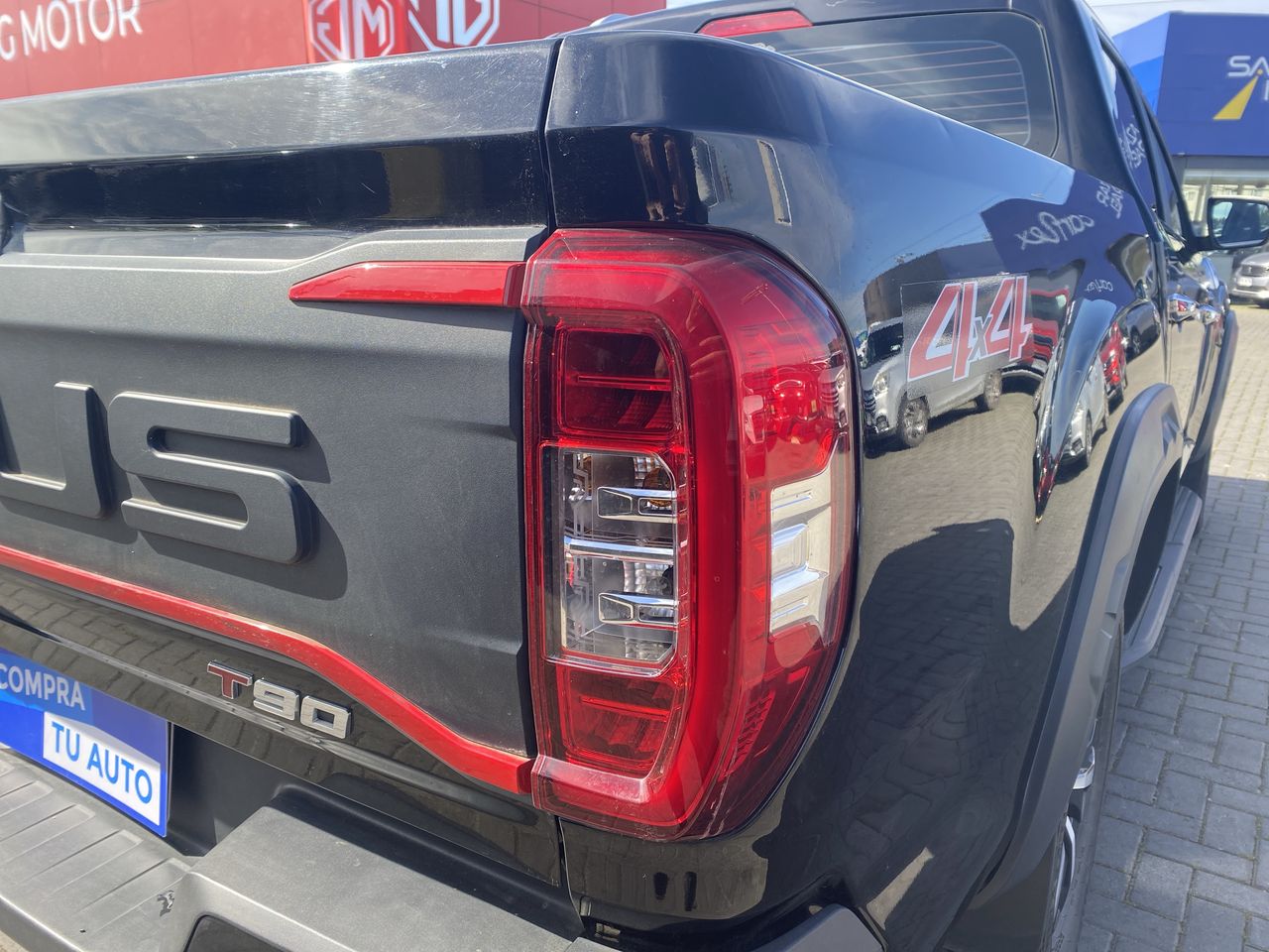 MAXUS - 20