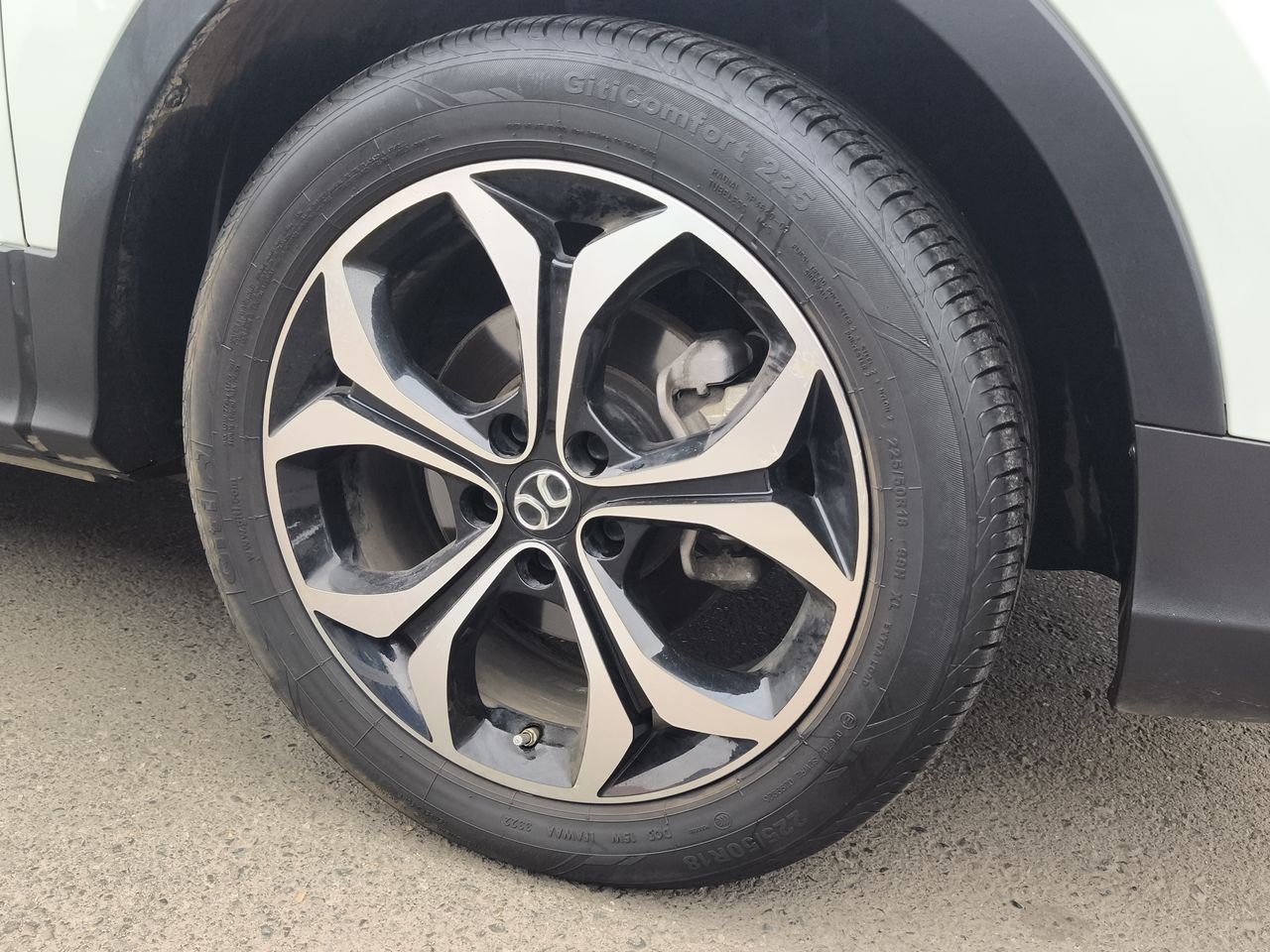 BAIC - 7