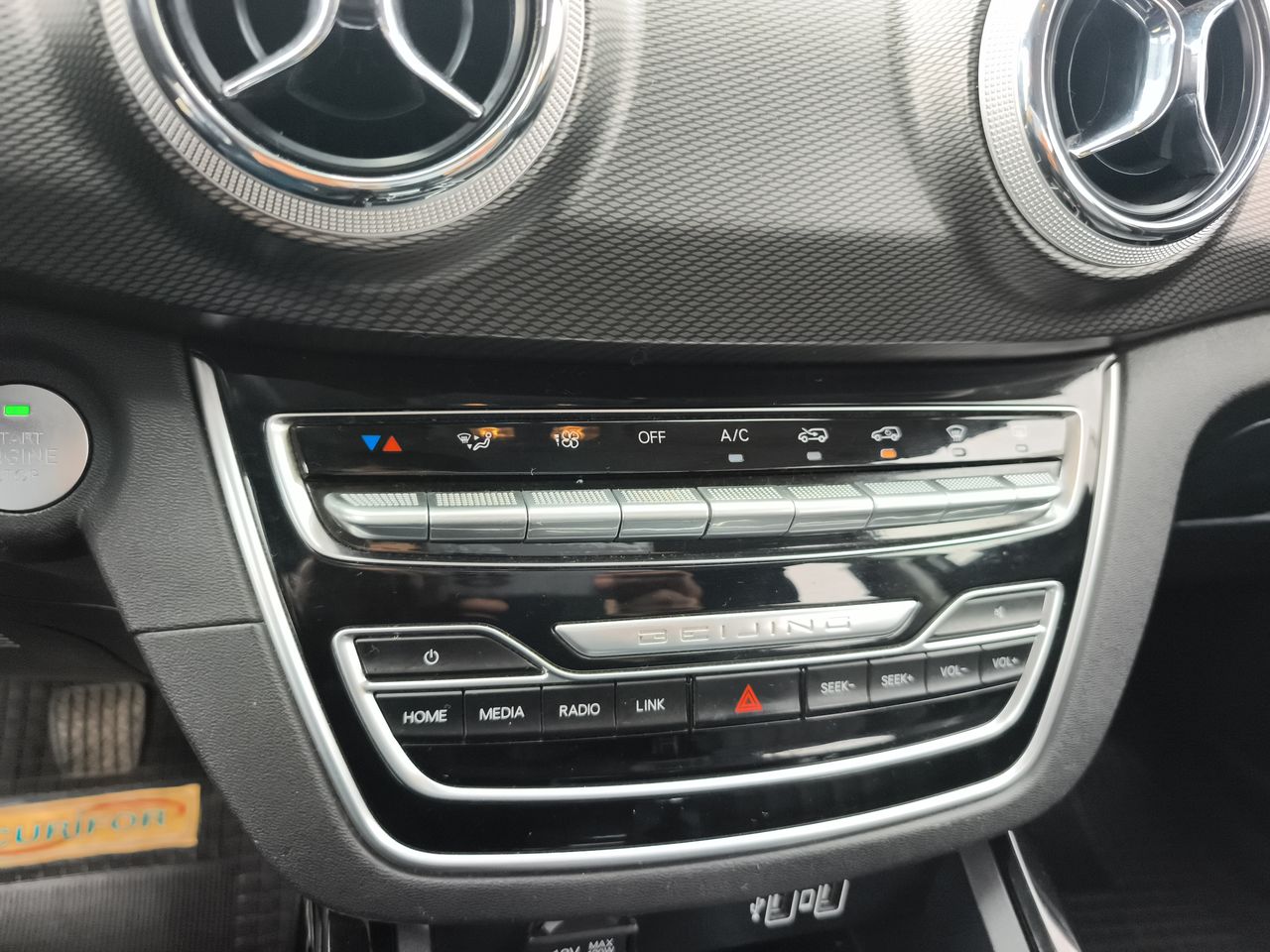 BAIC - 20