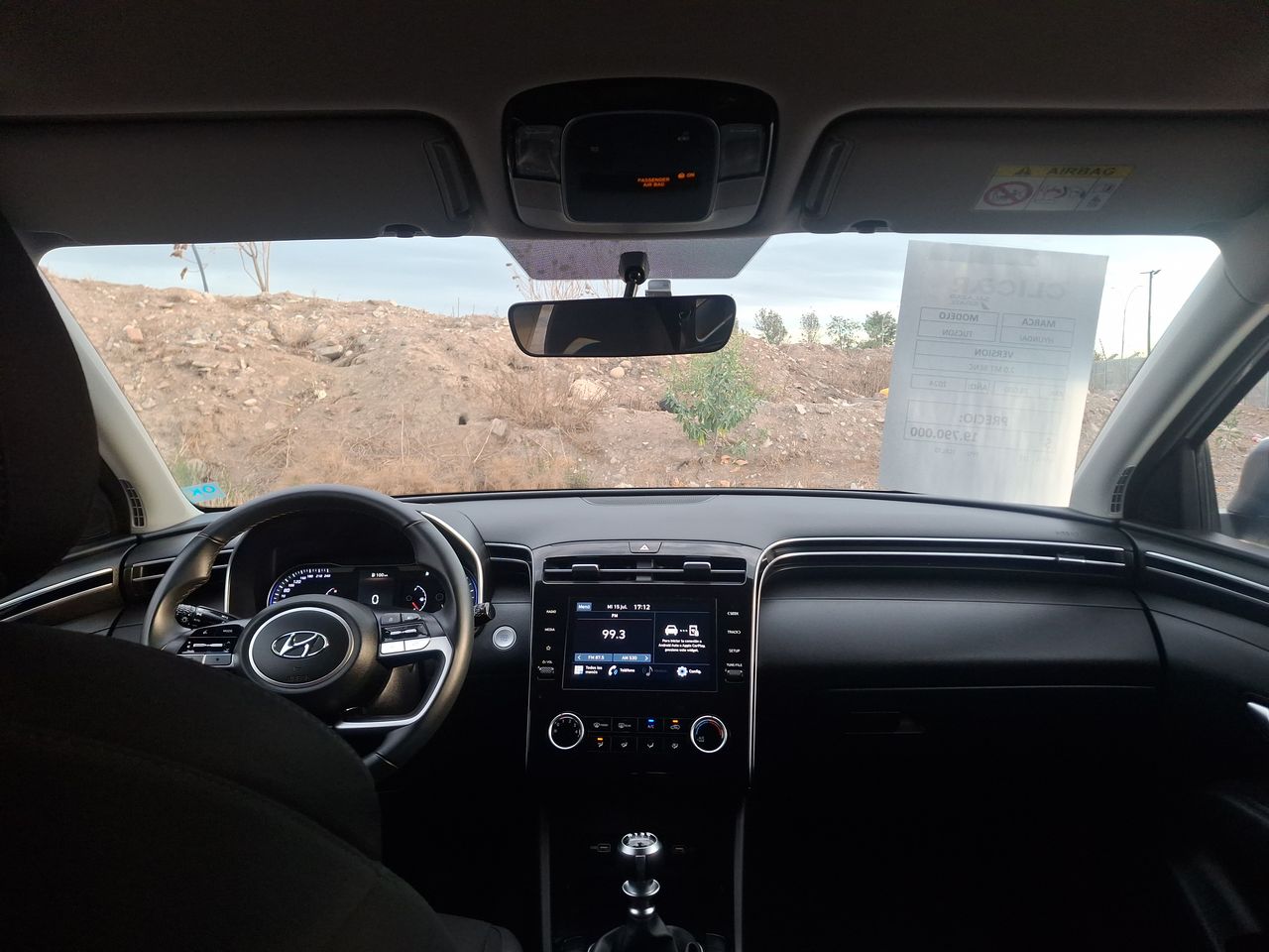 HYUNDAI - 1