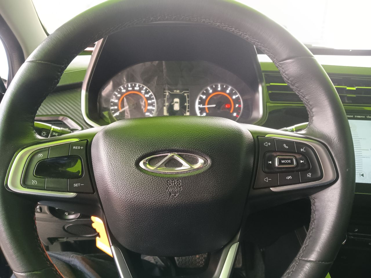 CHERY - 26