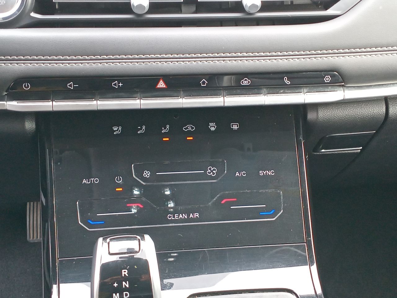 Chery Tiggo 7 Pro — foto 23 de 27