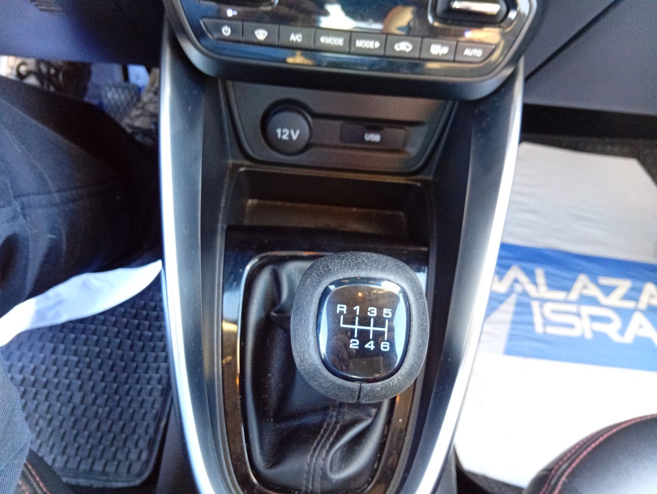 CHEVROLET - 29