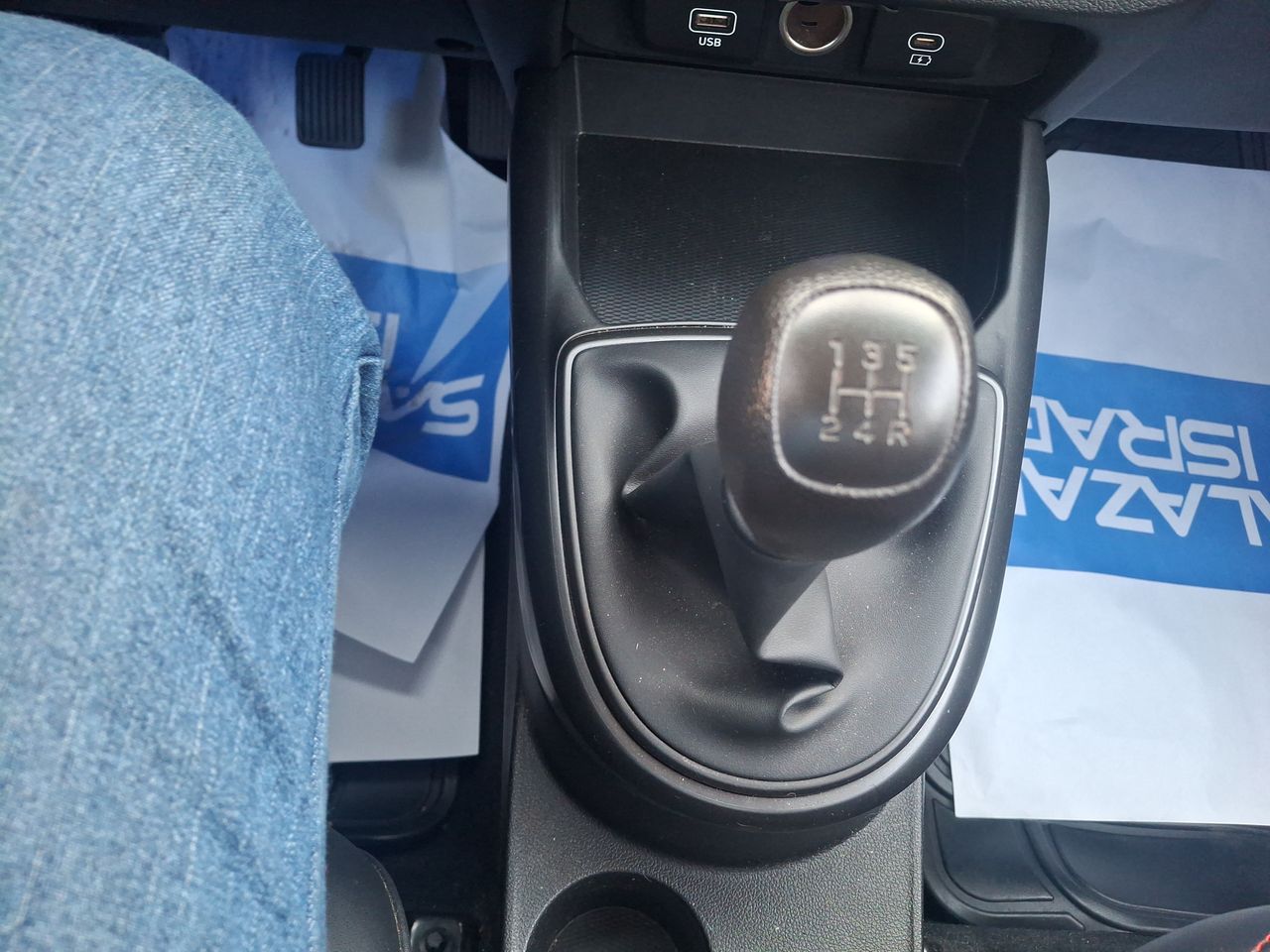 HYUNDAI - 29