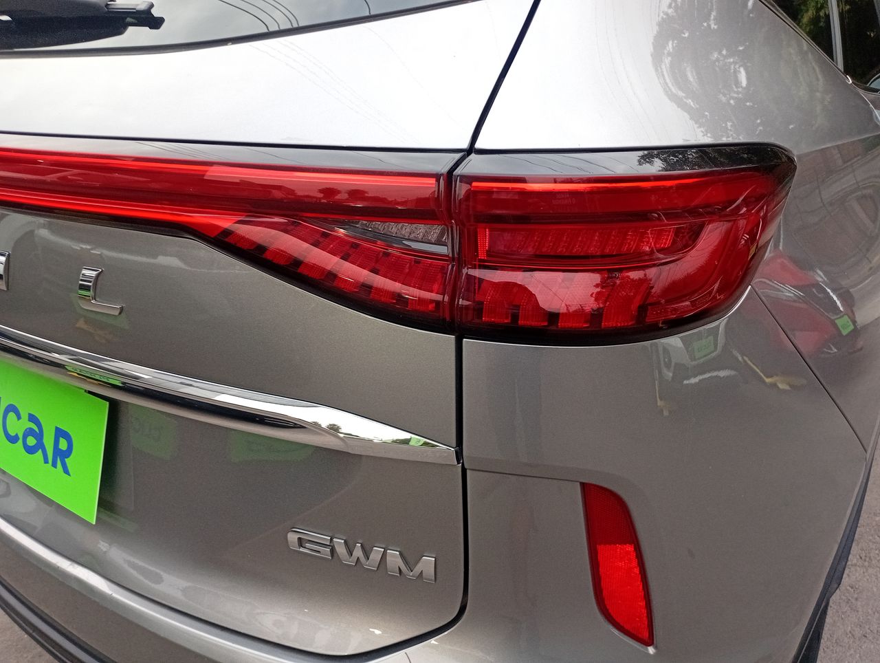 HAVAL - 20