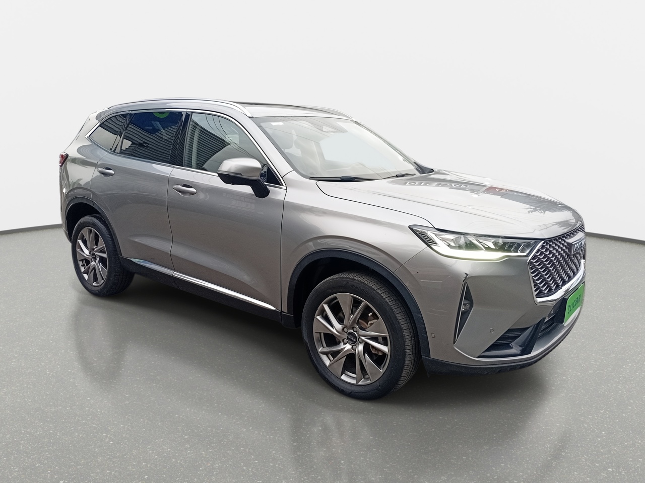 HAVAL