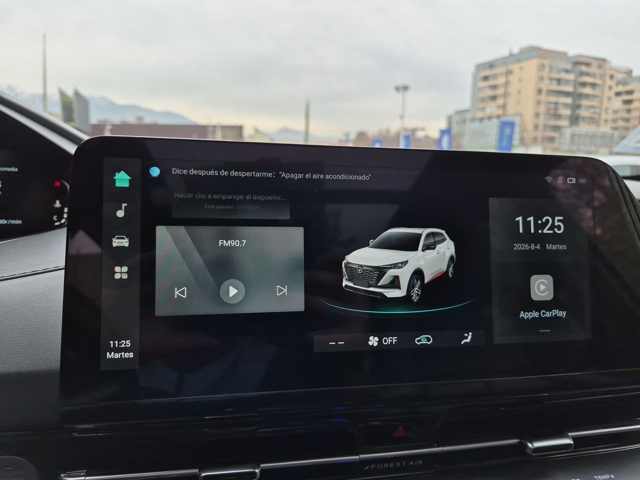 Changan Cs55 Plus — foto 20 de 28
