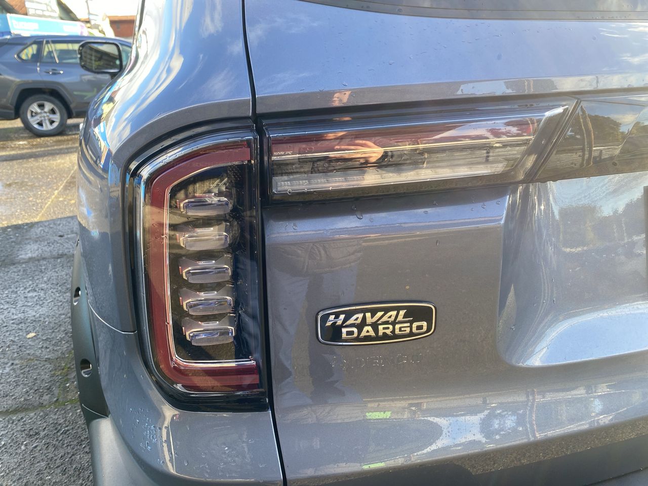 HAVAL - 20
