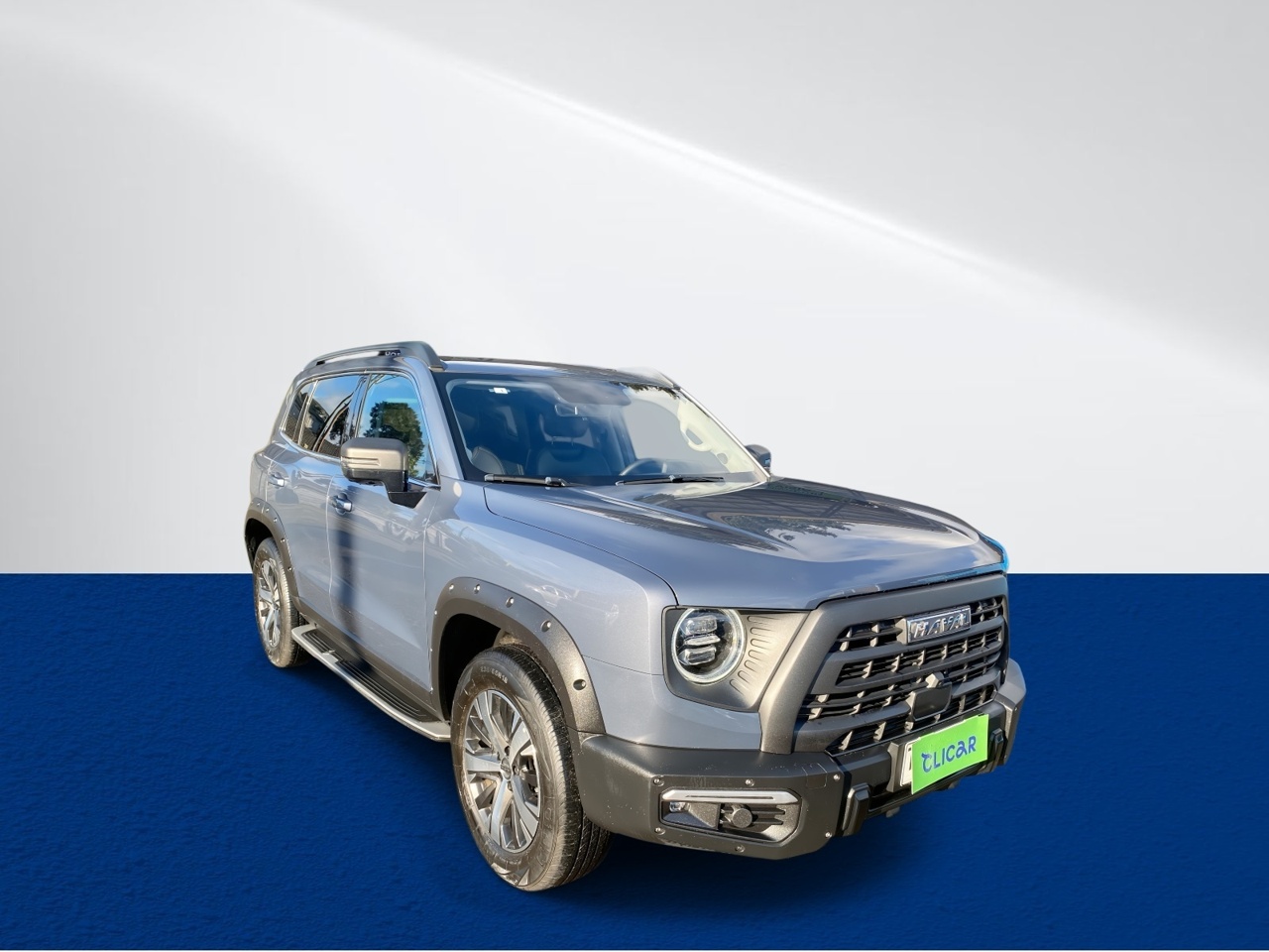HAVAL