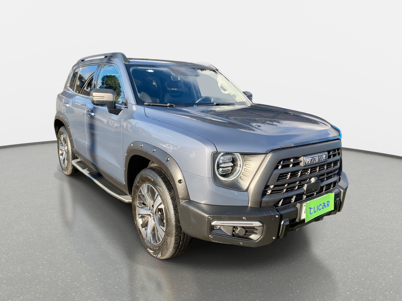 HAVAL
