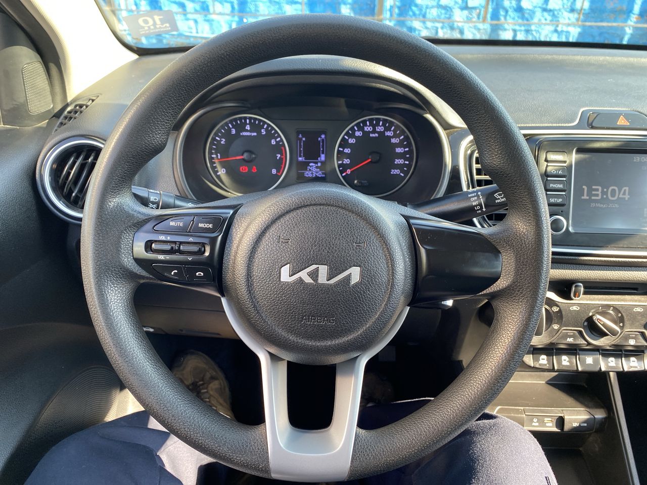 KIA - 14