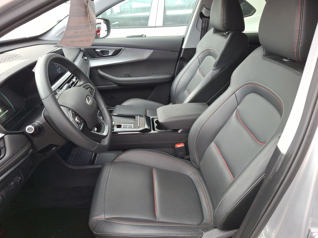 CHERY - 22