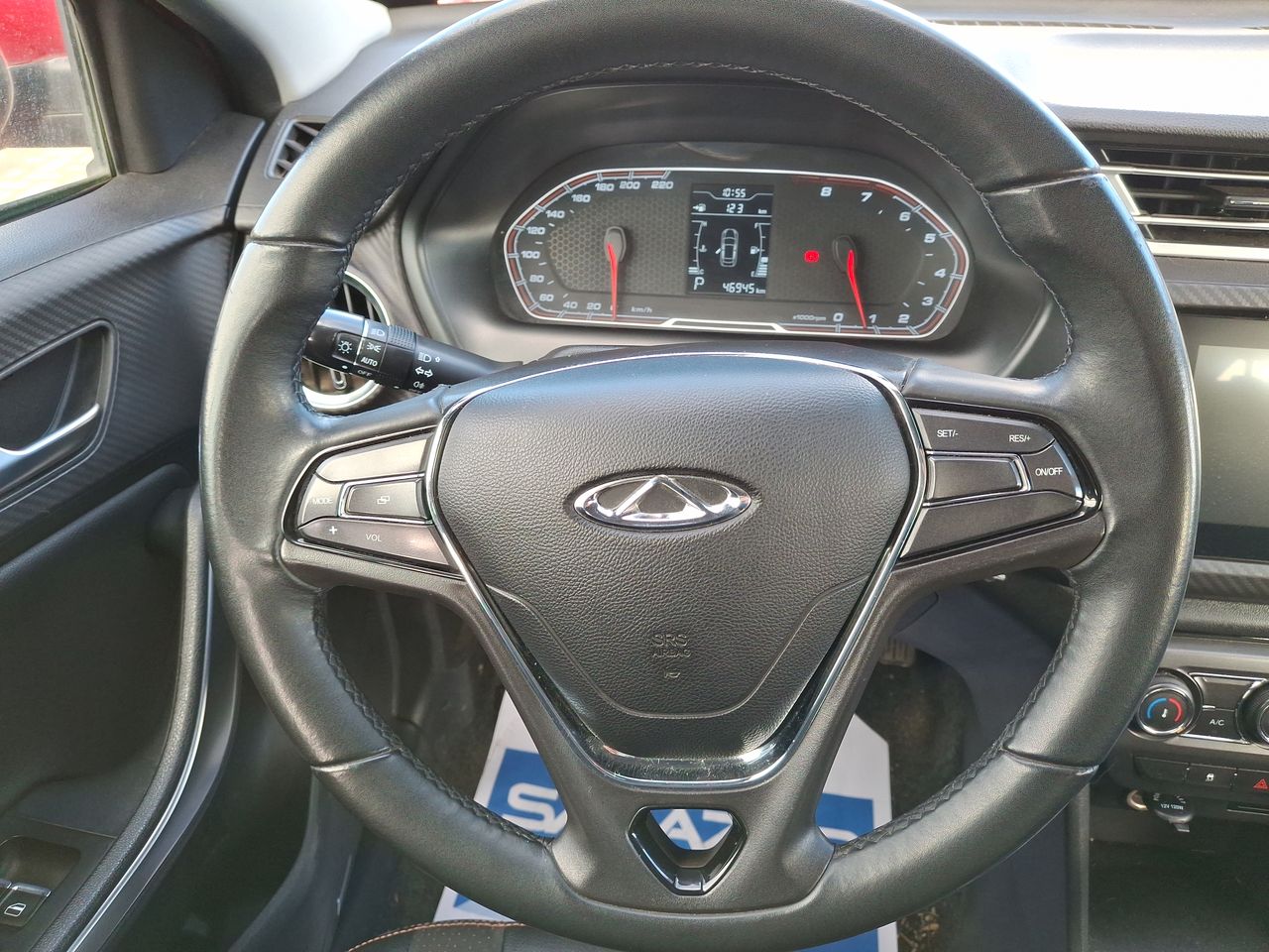 CHERY - 25