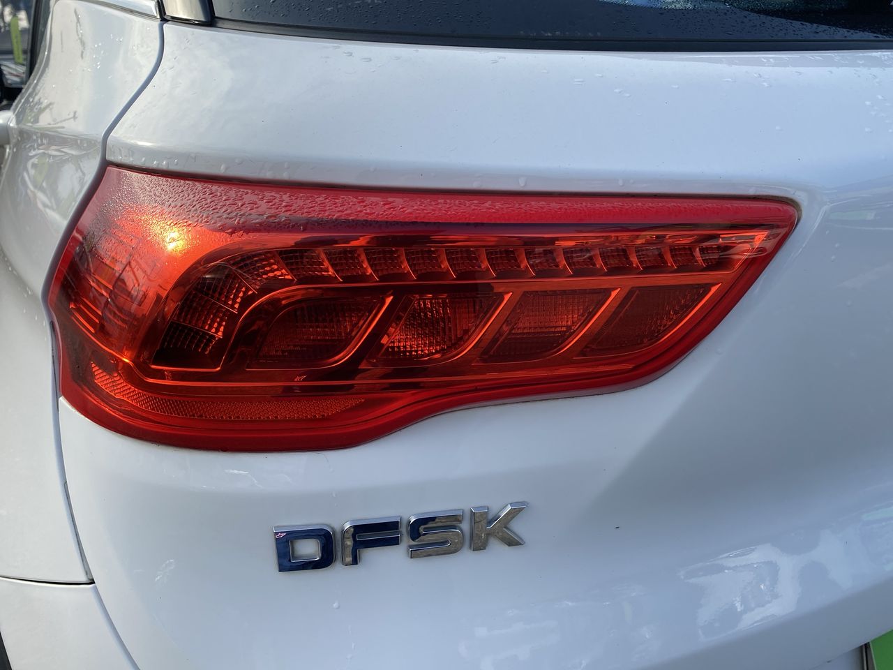 DFSK - 12