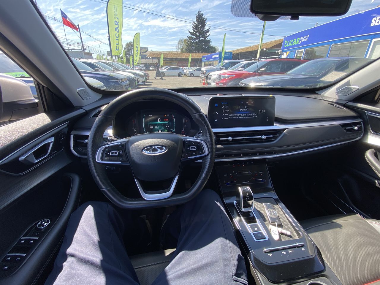 CHERY - 32