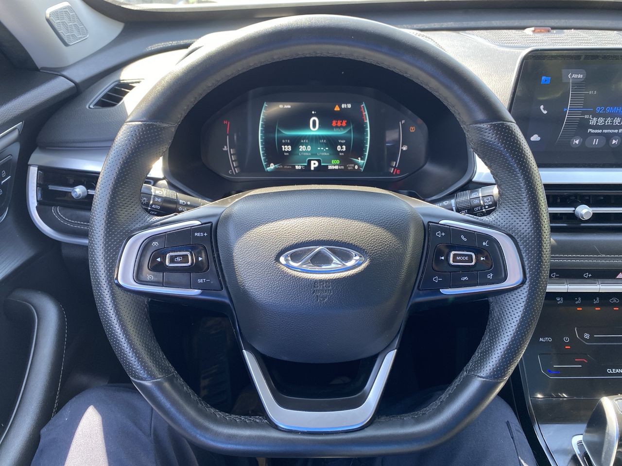 CHERY - 25