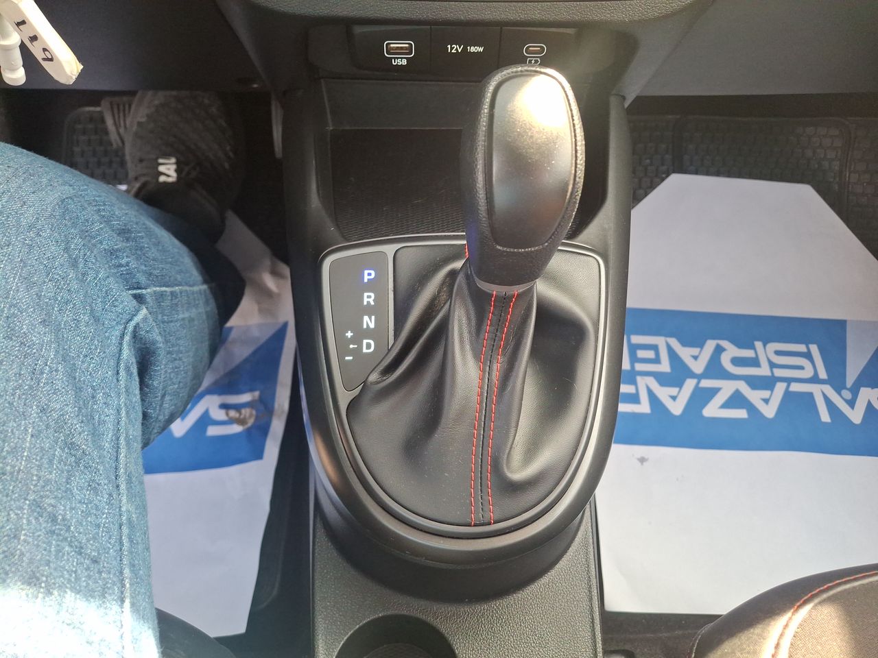 HYUNDAI - 28