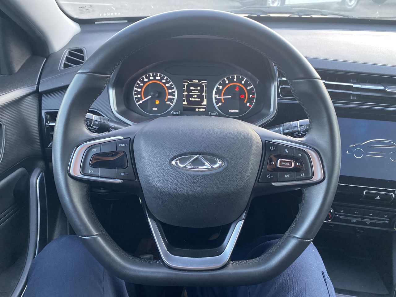 CHERY - 17