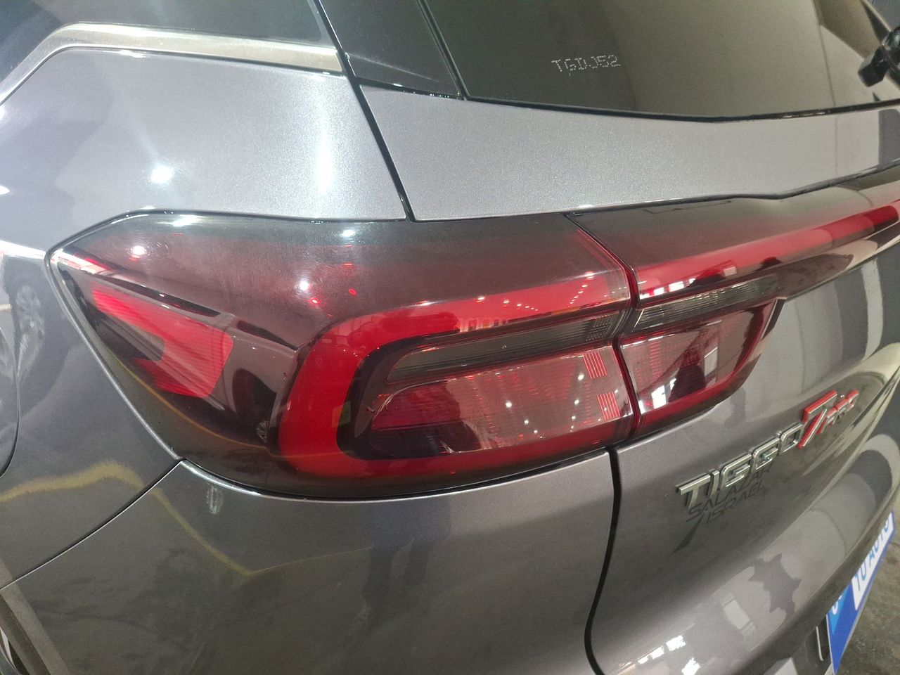 CHERY - 20