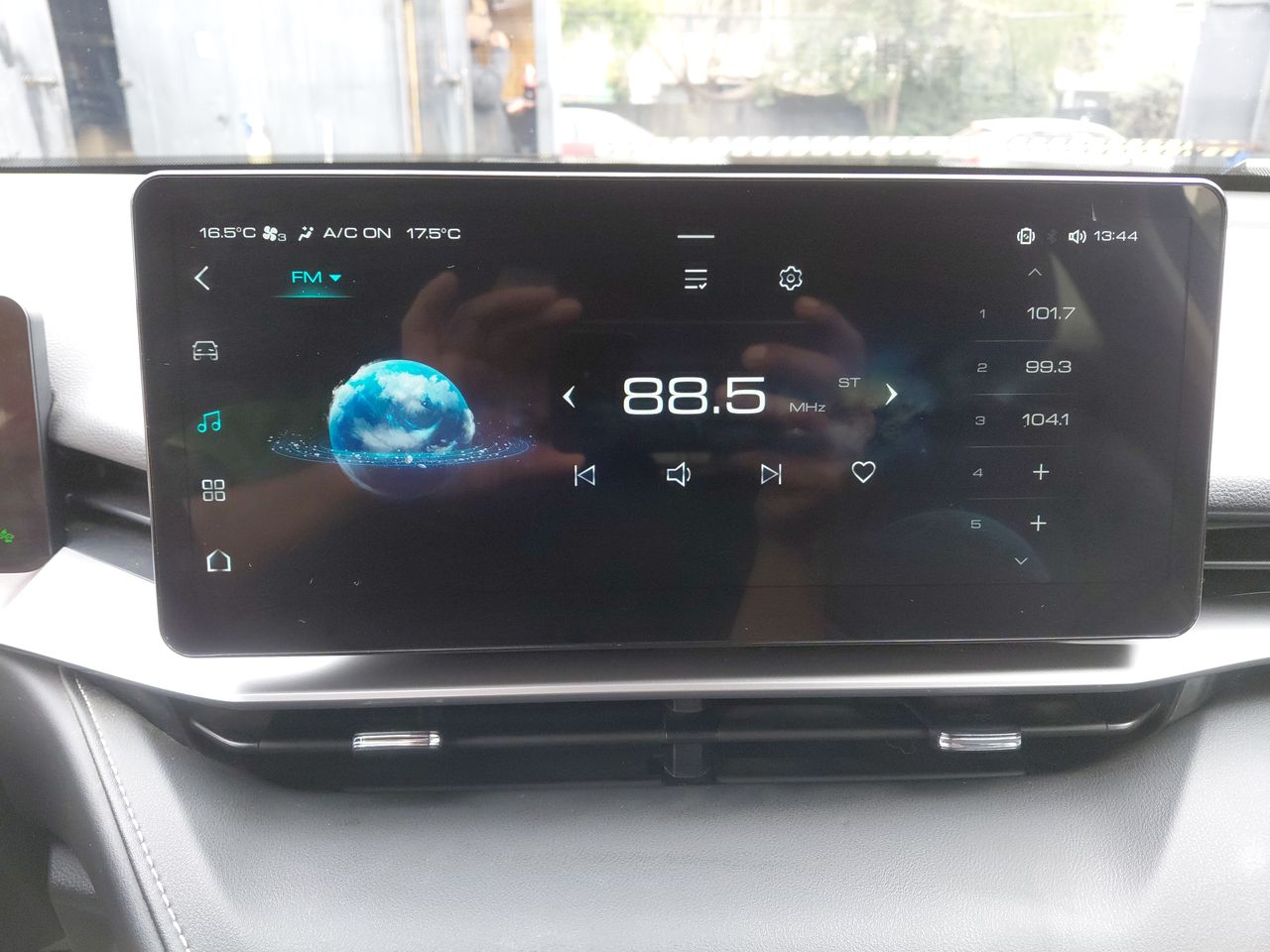 HAVAL - 19