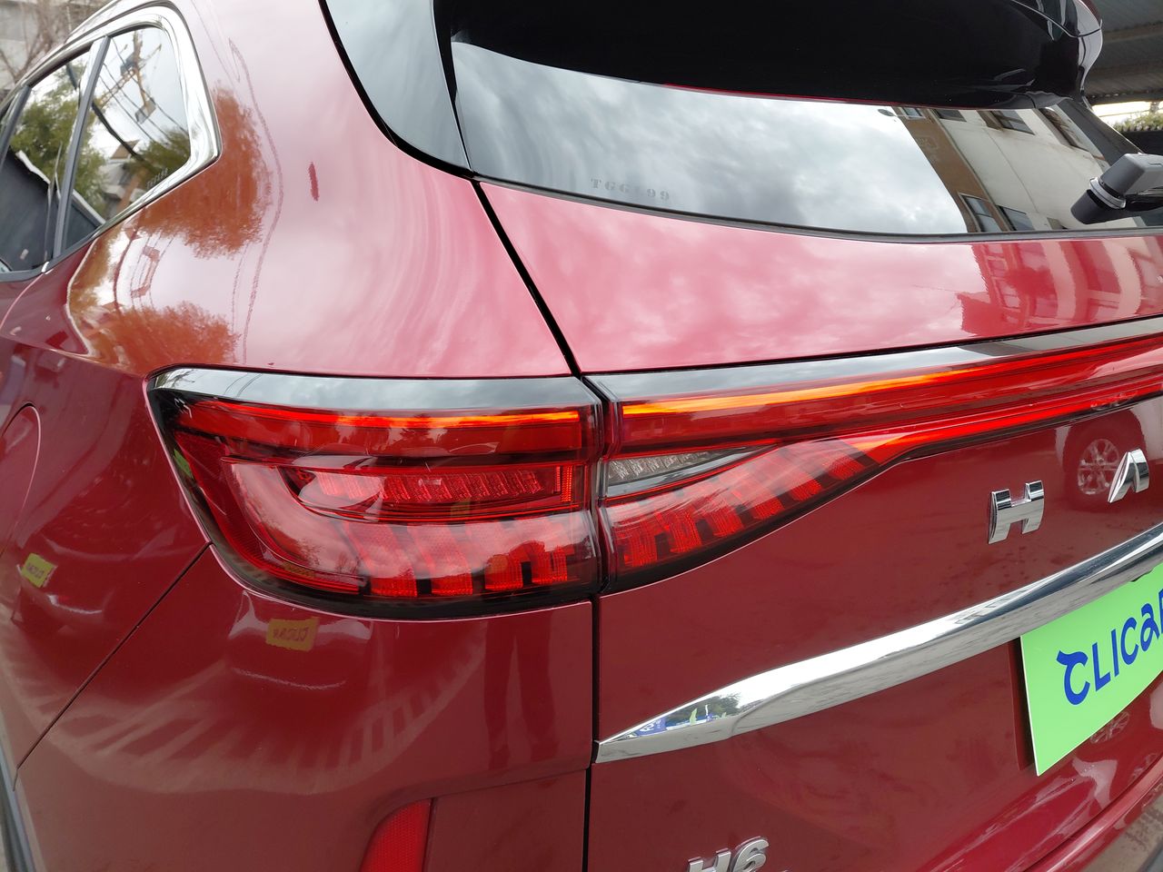 HAVAL - 11