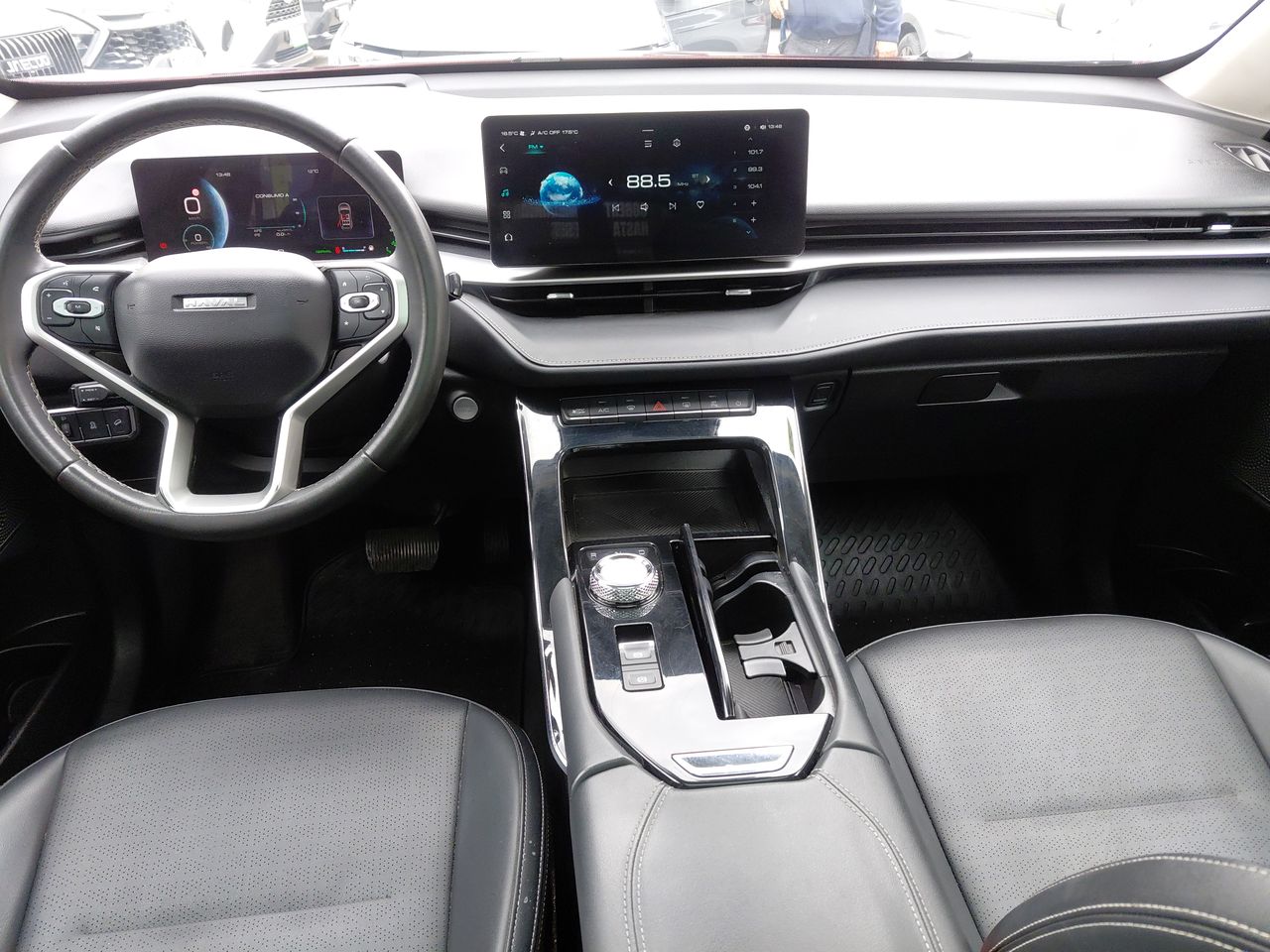 HAVAL - 1