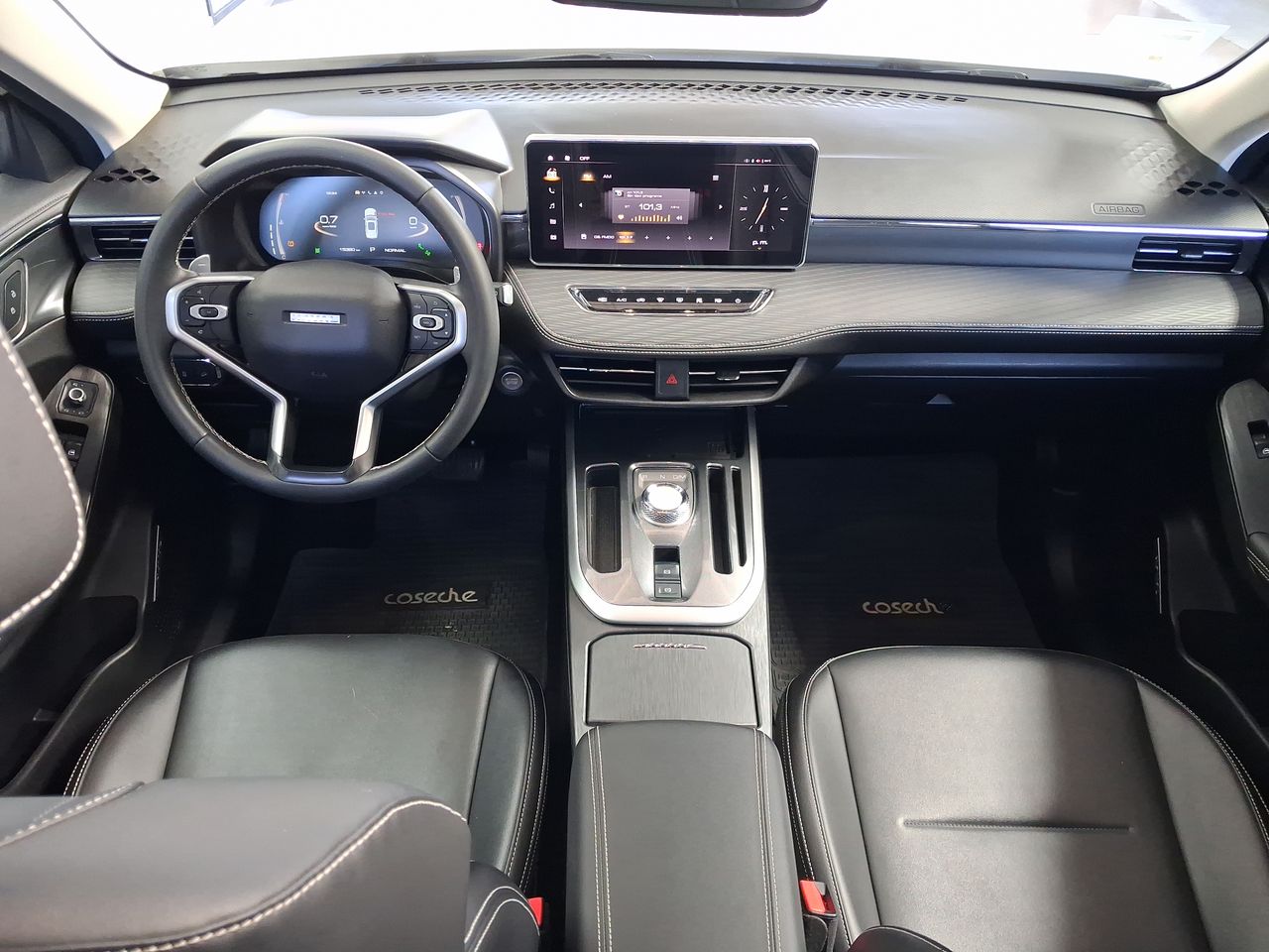 HAVAL - 11