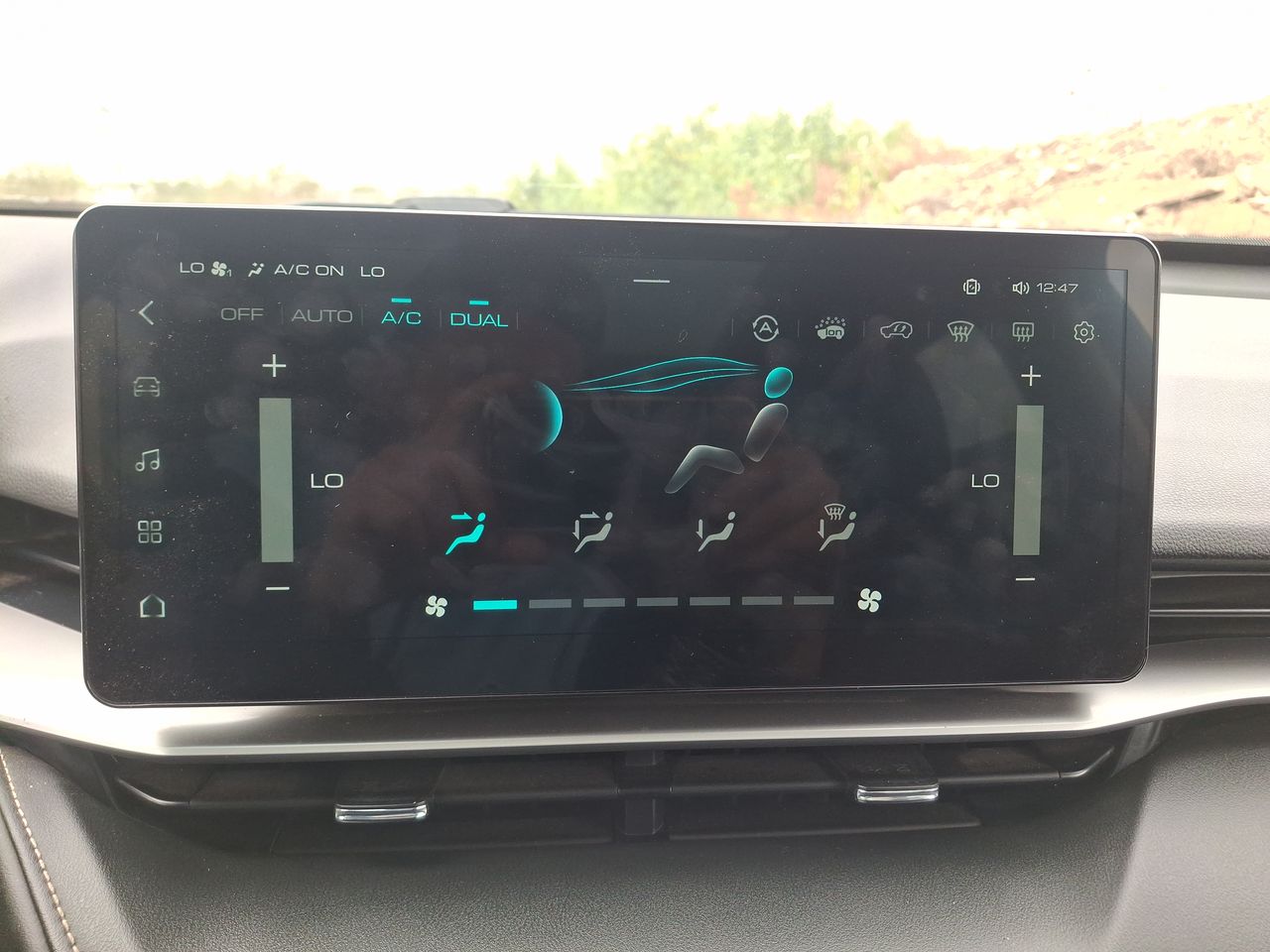HAVAL - 20