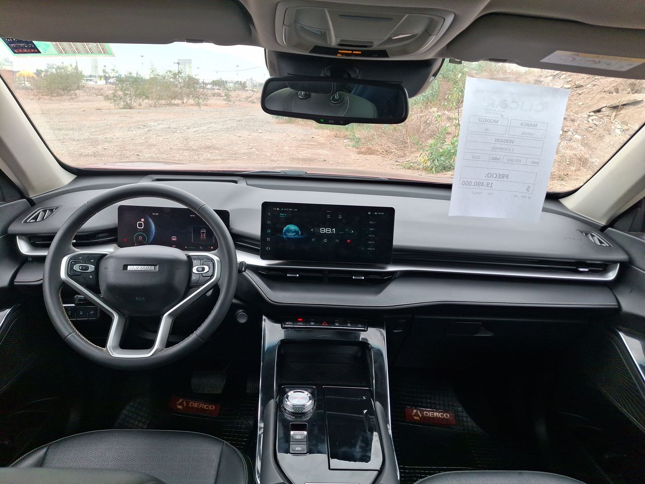 HAVAL - 22