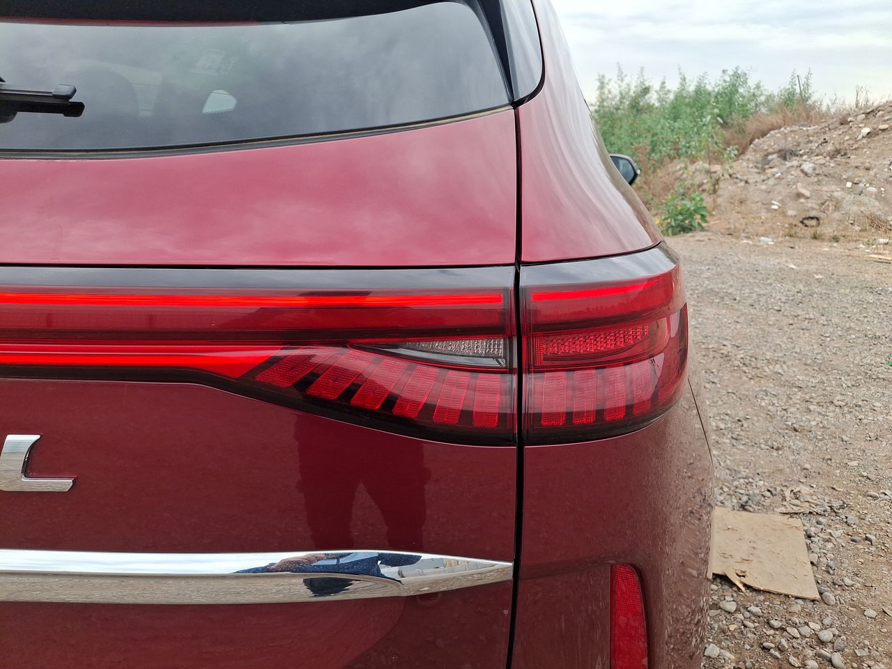 HAVAL - 11