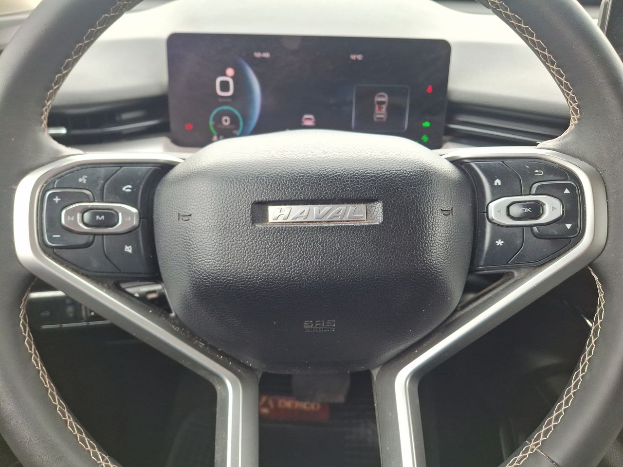 HAVAL - 16