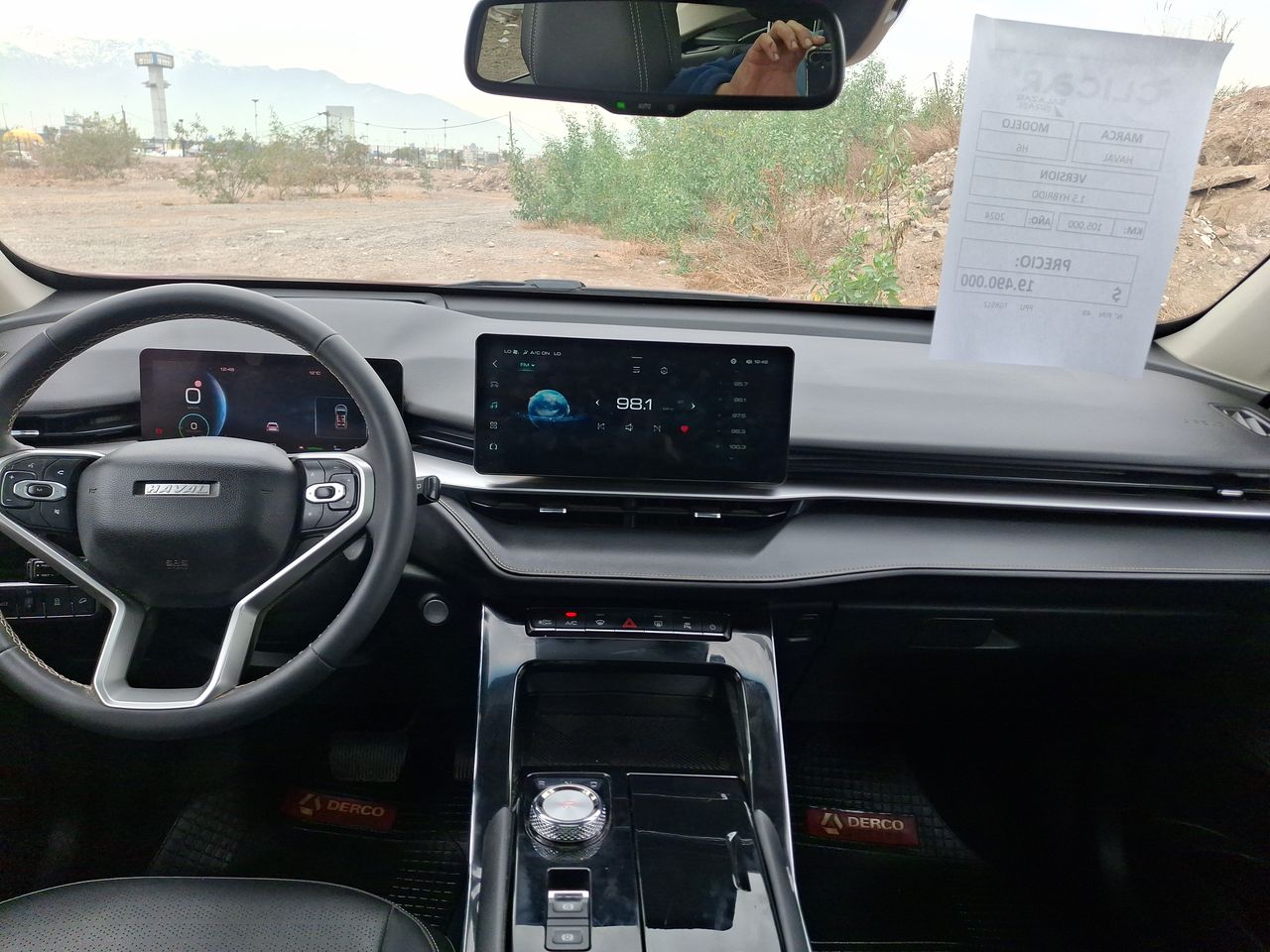 HAVAL - 1