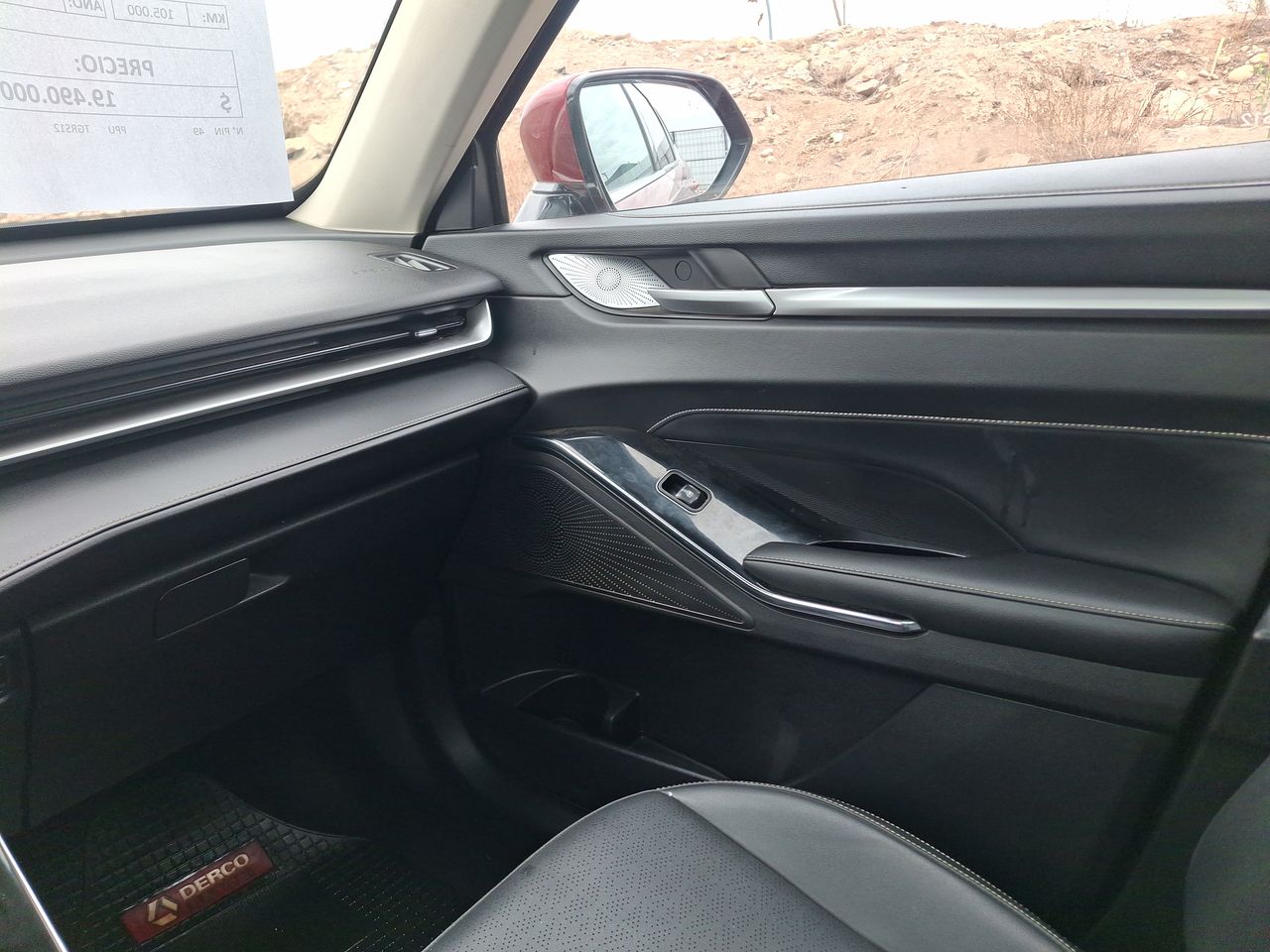 HAVAL - 2