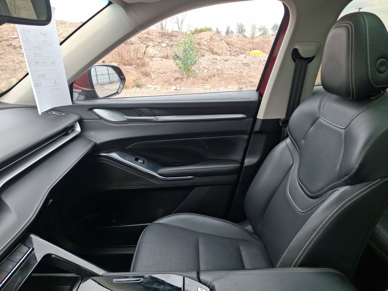 HAVAL - 3