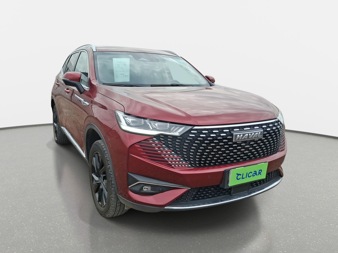 HAVAL