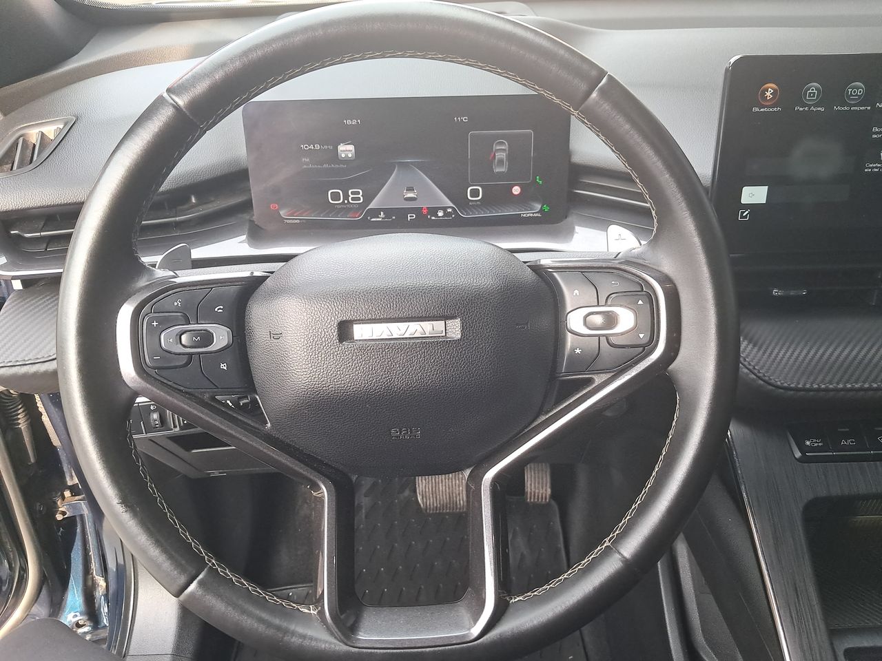 HAVAL - 25